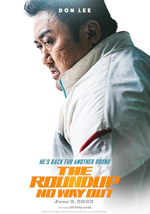 The Roundup: No Way Out movie poster