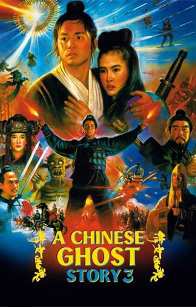 A Chinese Ghost Story III movie poster
