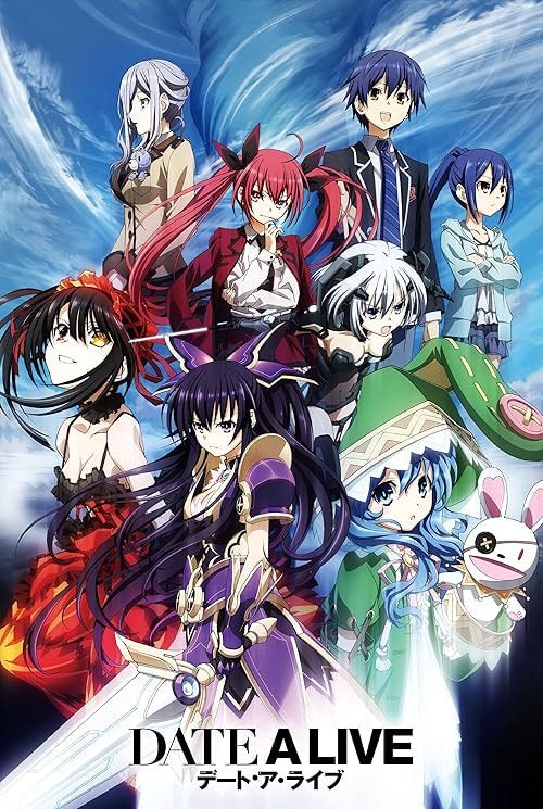 Date a Live movie poster