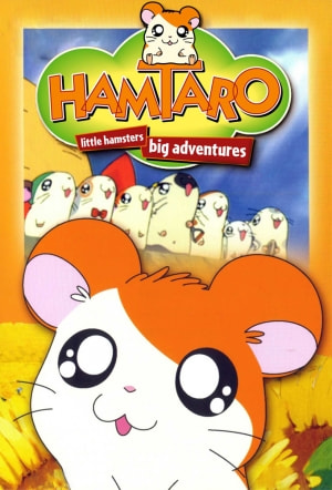 Hamtaro movie poster