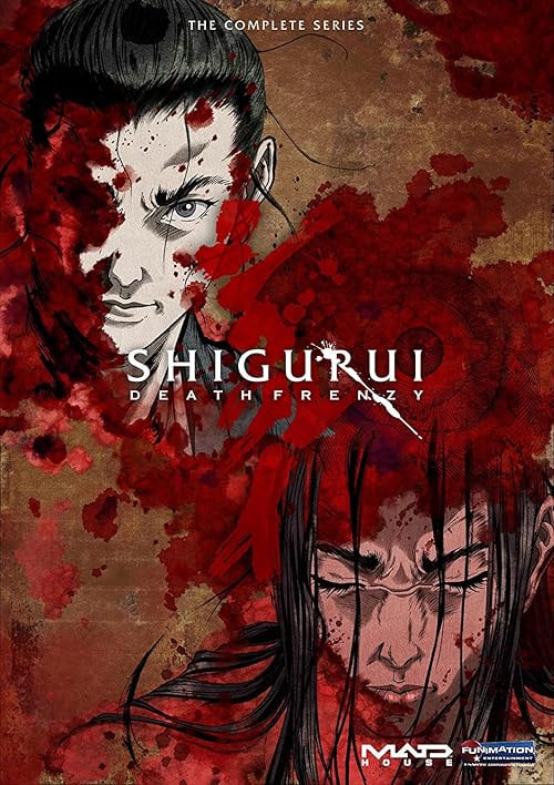 Shigurui: Death Frenzy movie poster