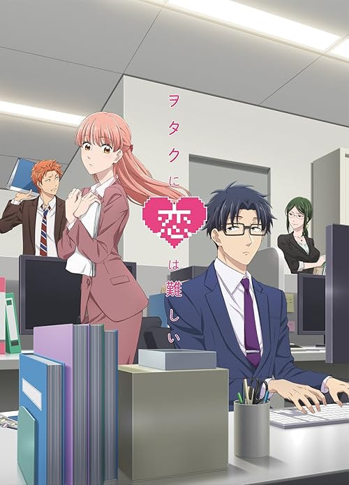 Wotakoi: Love is Hard for Otaku movie poster