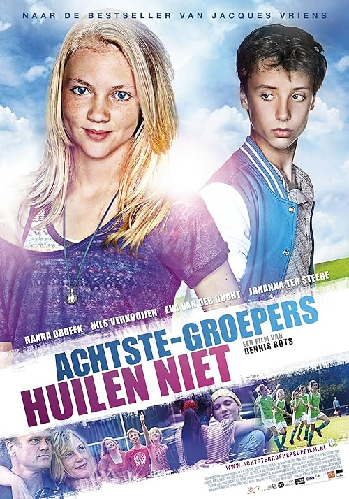 Cool Kids Don't Cry movie poster