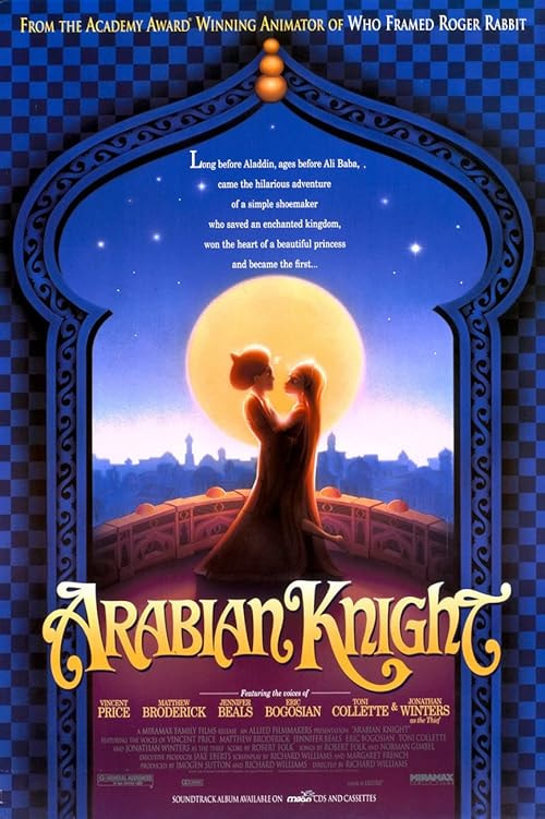 The Thief and the Cobbler movie poster