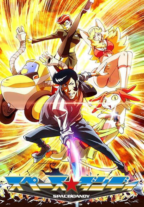 Space Dandy movie poster