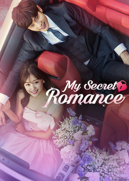 My Secret Romance movie poster