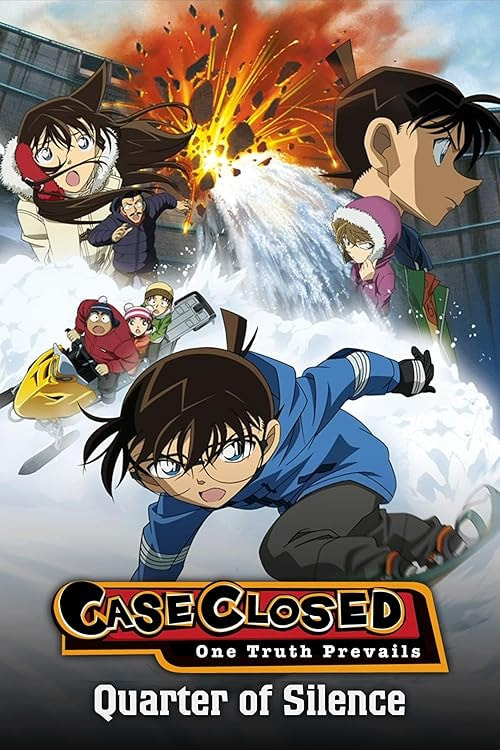 Detective Conan: Quarter of Silence movie poster