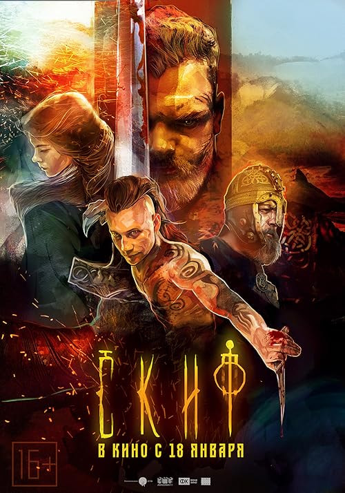 The Scythian movie poster