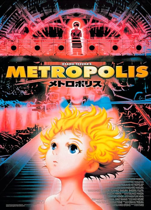 Metropolis movie poster