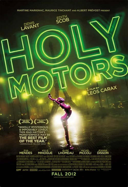 Holy Motors movie poster