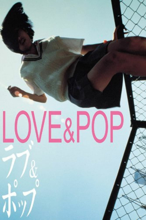 Love & Pop movie poster