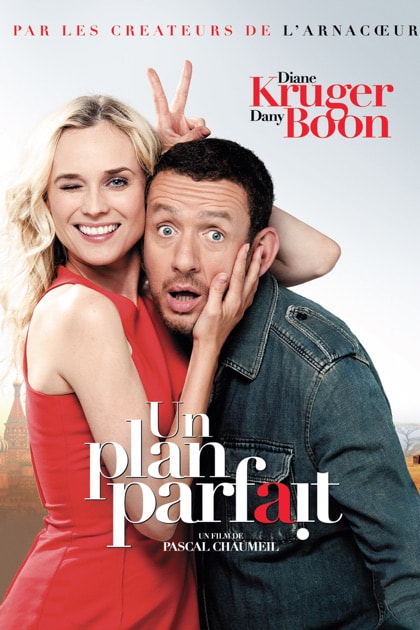 A Perfect Plan movie poster