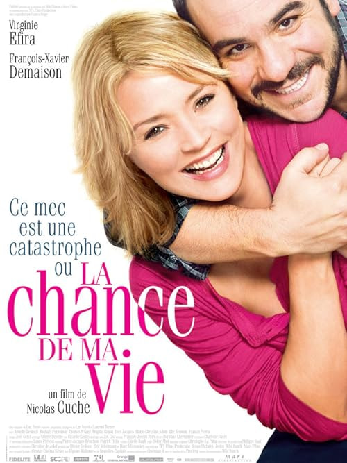 Second Chance movie poster