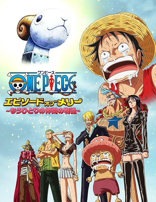 One Piece: Episode of Merry - Mou Hitori no Nakama no Monogatari movie poster