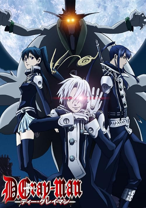 D.Gray-man movie poster