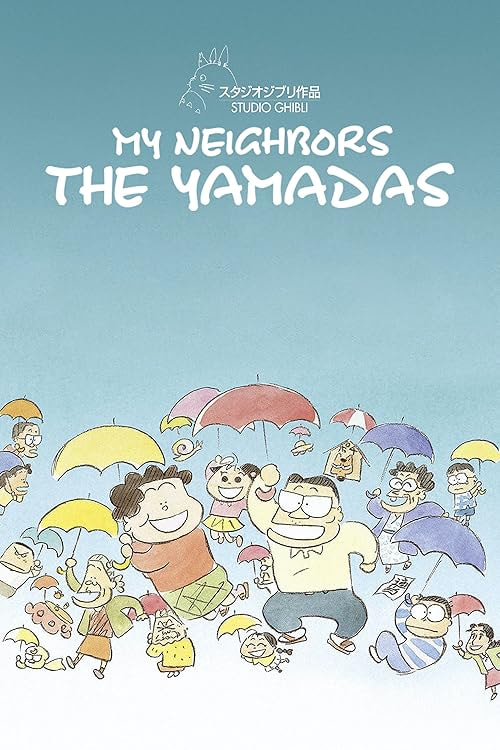 My Neighbors the Yamadas movie poster