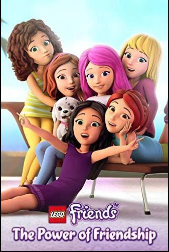 Lego Friends: The Power of Friendship movie poster