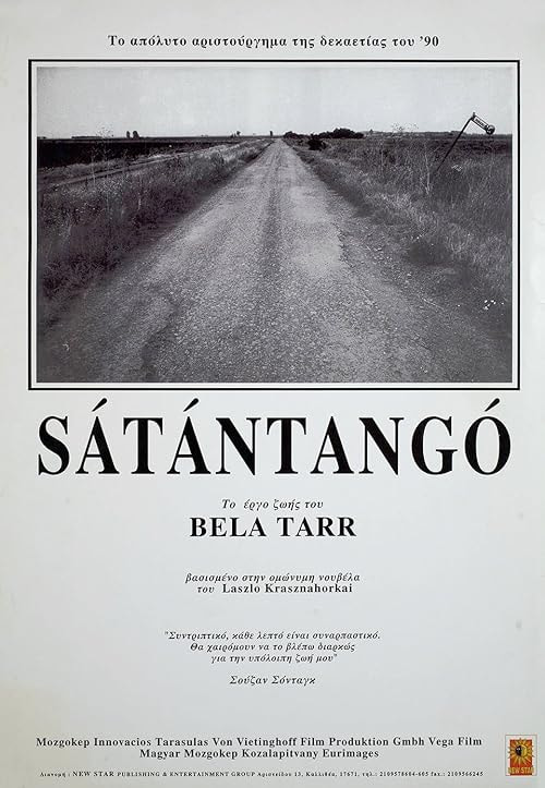 Satantango movie poster