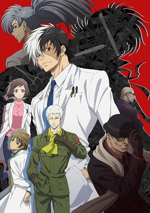 Young Black Jack movie poster