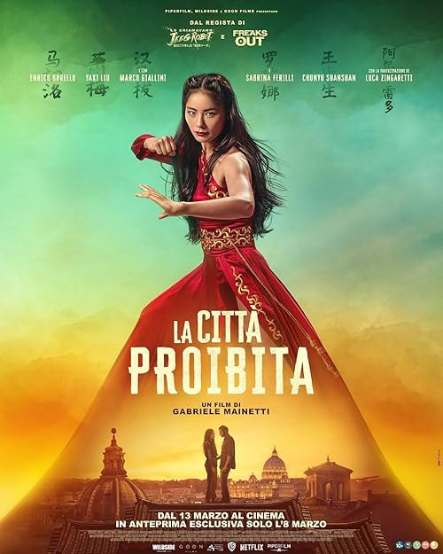 La città proibita movie poster