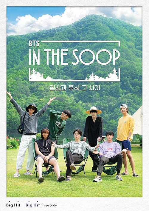 In the SOOP BTS Ver. movie poster
