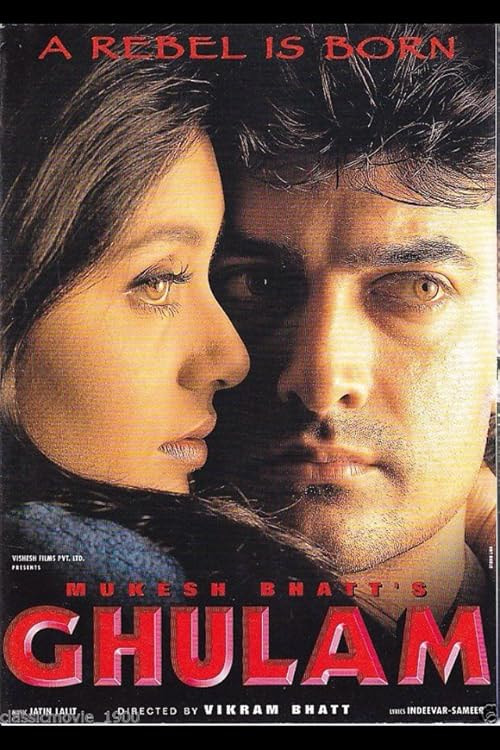 Ghulam movie poster
