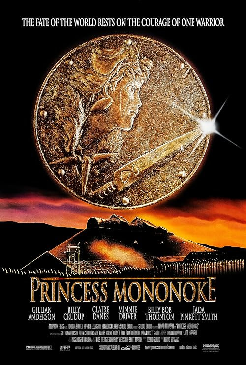 Princess Mononoke movie poster