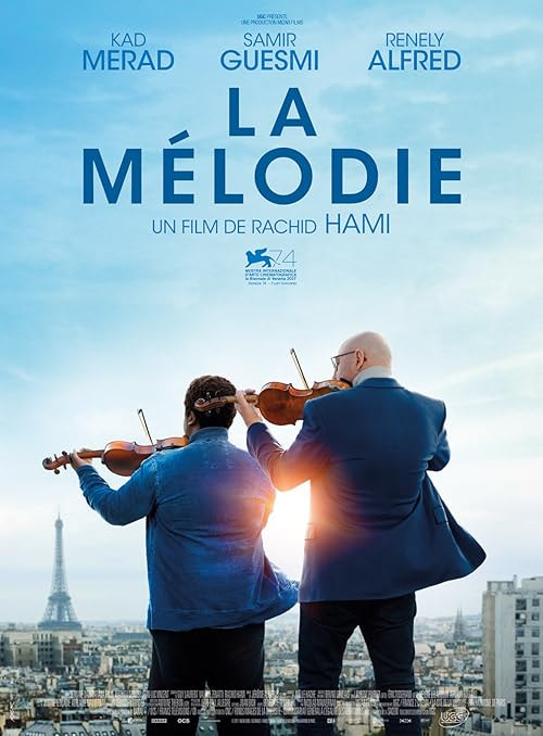 La Melodie movie poster