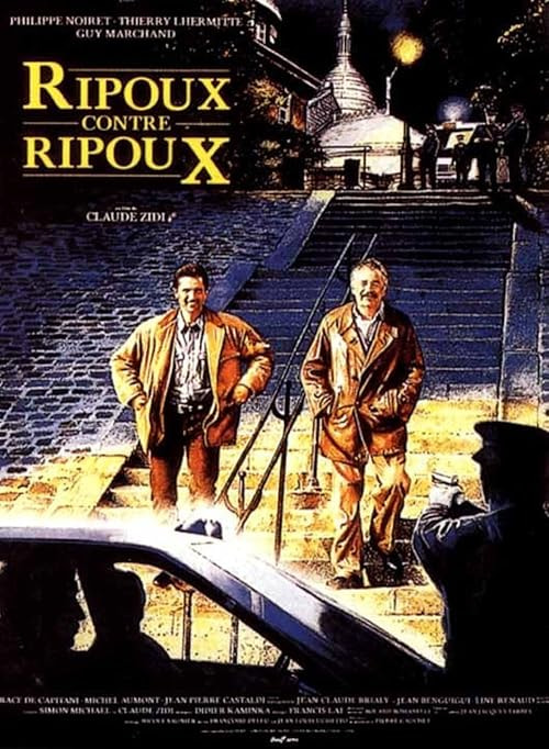 My New Partner at the Races movie poster