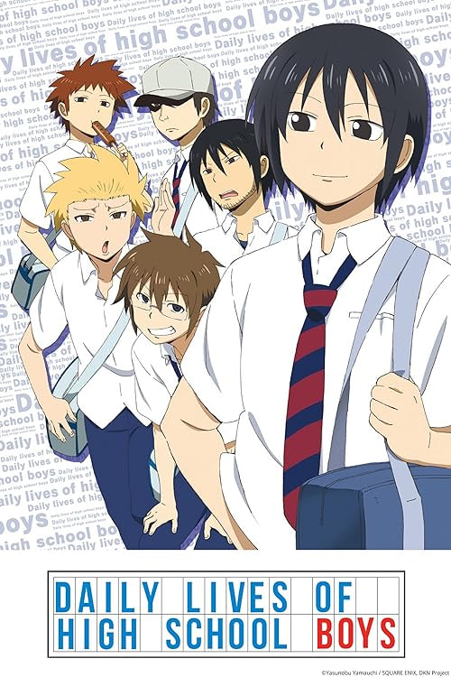 Daily Lives of High School Boys movie poster