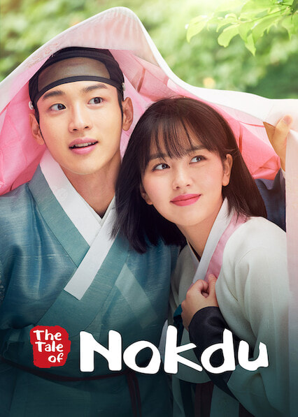 The Tale of Nokdu movie poster