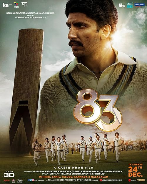 '83 movie poster