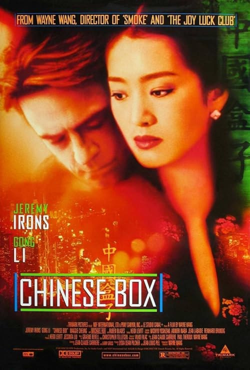 Chinese Box movie poster