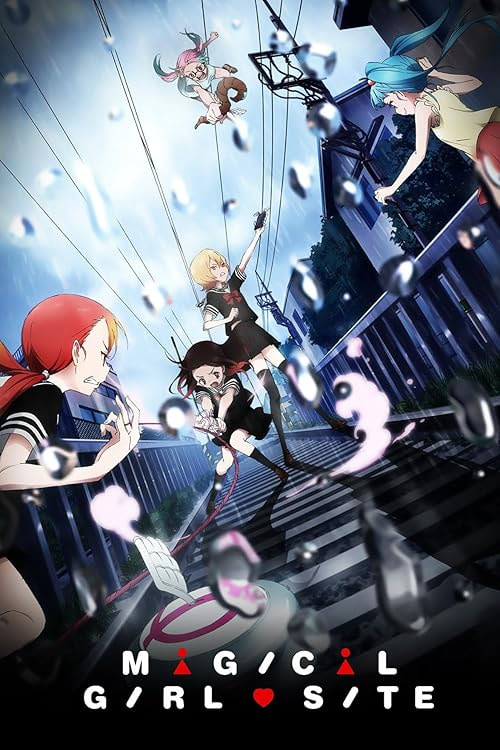 Magical Girl Site movie poster