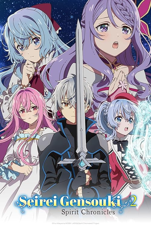 Seirei Gensouki: Spirit Chronicles movie poster