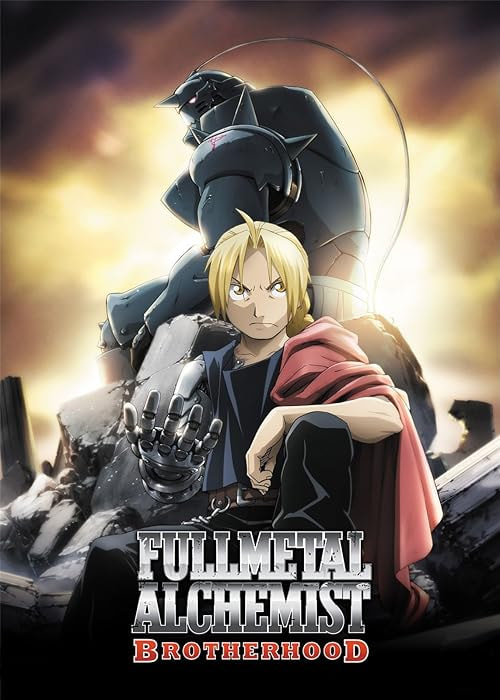 Fullmetal Alchemist: Brotherhood movie poster