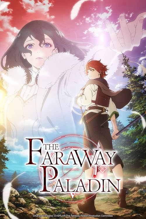 The Faraway Paladin movie poster
