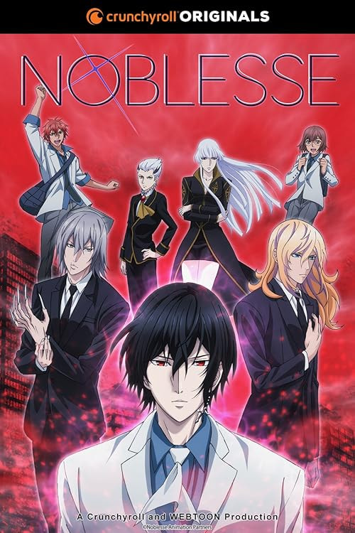 Noblesse movie poster