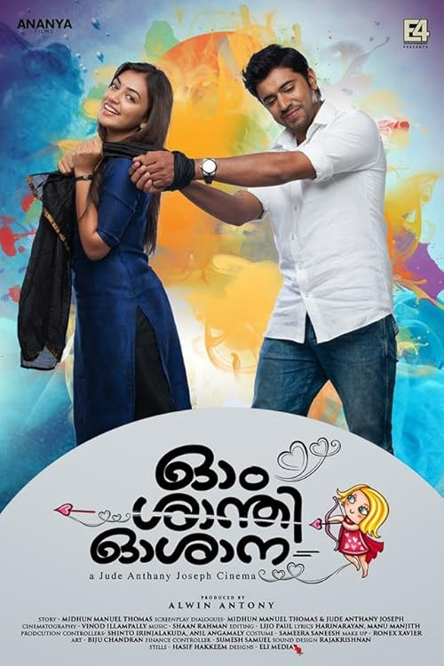 Ohm Shanthi Oshaana movie poster