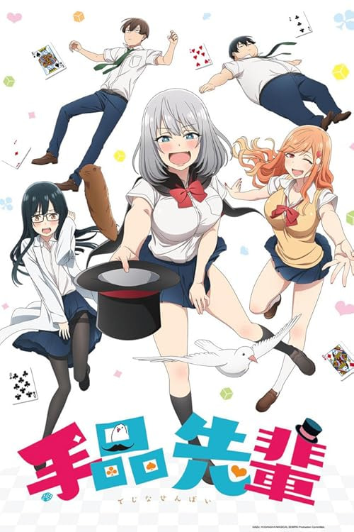 Magical Sempai movie poster