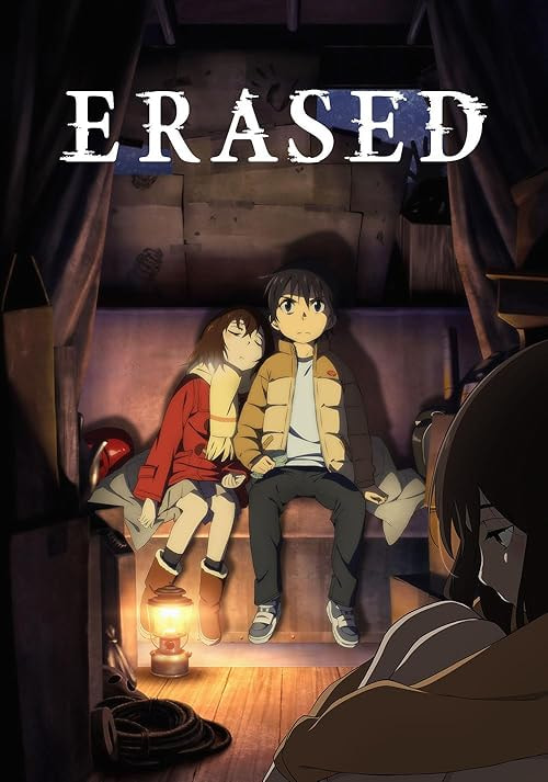 Erased movie poster