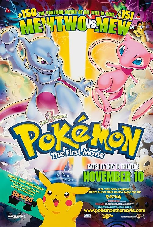 Pokémon: The First Movie - Mewtwo Strikes Back movie poster