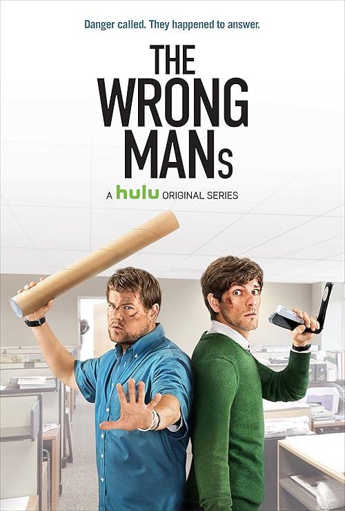 The Wrong Mans movie poster