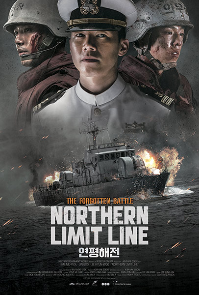 Northern Limit Line movie poster