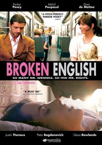 Broken English movie poster