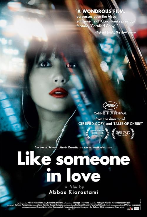 Like Someone in Love movie poster