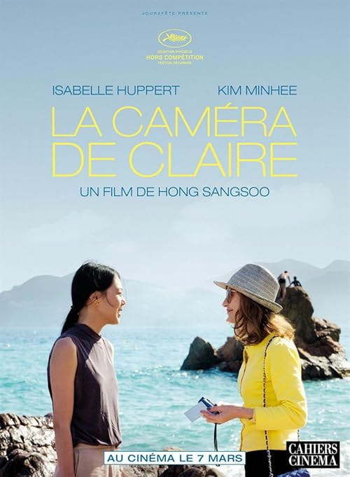 Claire's Camera movie poster
