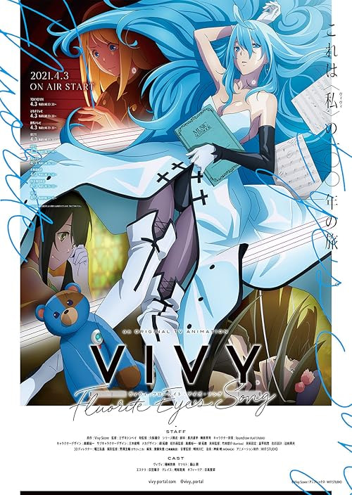 Vivy: Fluorite Eye's Song movie poster