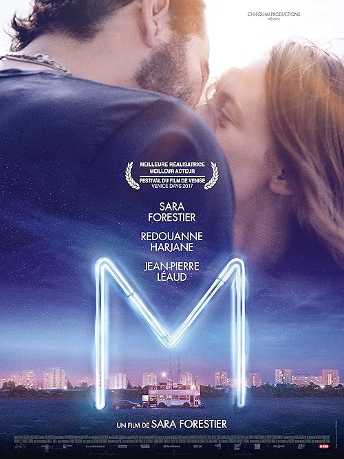 M movie poster