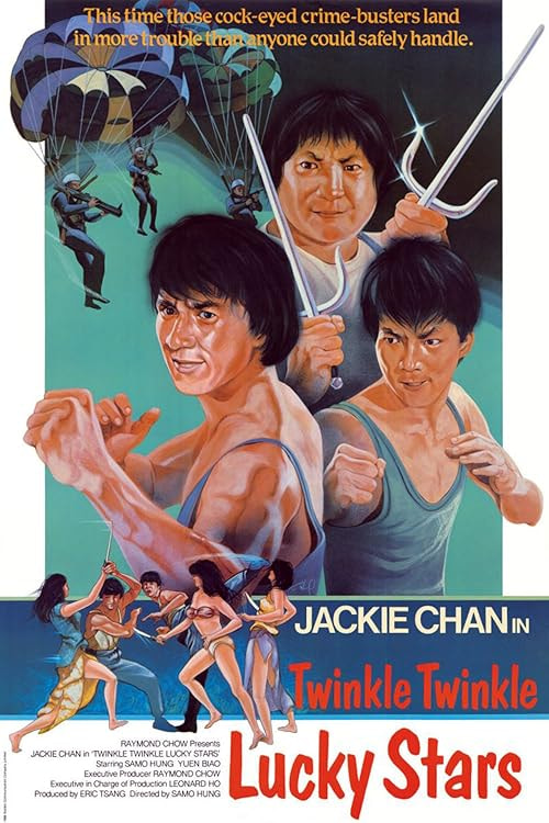 Twinkle Twinkle Lucky Stars movie poster